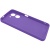 Чохол Soft Silicone Case Full для Xiaomi Redmi A5 EU (173.3/79.4/8.26mm) (Elegant Purple) Купить чохол soft silicone case full для xiaomi redmi a5 eu (173.3/79.4/8.26mm) (elegant purple) онлайн