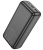 додаткова батарея power bank borofone bj38b power pd20w+qc3.0 22.5w 30000 mah (чорний) 