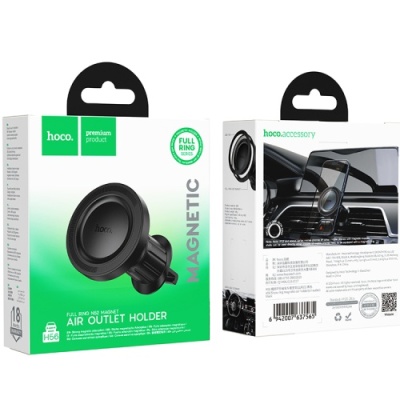 Автотримач Hoco H56 Magnetic Ring (Чорний)