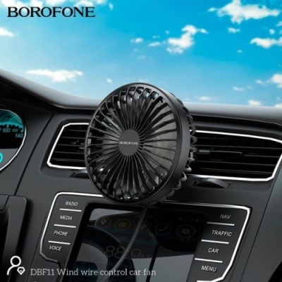 автомобільний вентилятор borofone dbf11 (чорний) 