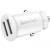 Автомобільний Зарядний Пристрій Baseus Grain Metal (CCALL-ML02) 2USB/3.1A (White)