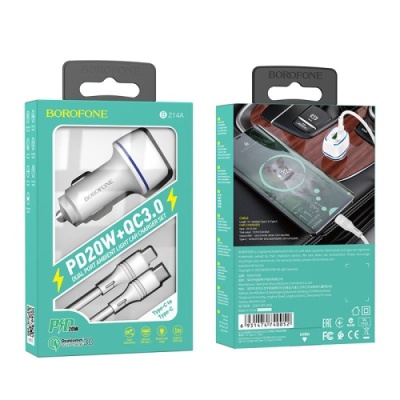Автомобільний Зарядний Пристрій Borofone BZ14A 1USB/18W/QC3.0 + 1Type-C/20W/PD + (Type-C - Type-C) (Білий)