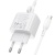 Мережевий Зарядний Пристрій Borofone BAS45A 1USB/18W/QC3.0 + 1Type-C/30W/PD + (Type-C - Type-C) (Білий) мережевий зарядний пристрій borofone bas45a 1usb/18w/qc3.0 + 1type-c/30w/pd + (type-c - type-c) (білий)