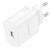 мережевий зарядний пристрій borofone ba82a power 1type-c/25w/pd (білий) 