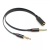 розгалужувач аудіо виходу 3,5mm famale for pc (чорний) 
