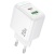 мережевий зарядний пристрій borofone bas44a 1usb/18w/qc3.0 + 1type-c/20w/pd (білий) 