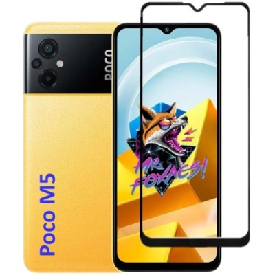 захисне скло ipaky для xiaomi poco m5/ redmi 10 5g/ poco m4 5g/ redmi note 11e/ realme c33 (чорний) 