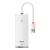 usb hub baseus lite series 4-port (usb-a to usb 3.0*4) (wkqx030002) 25cm white 