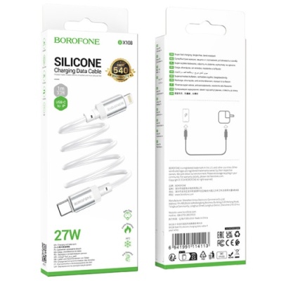 кабель borofone bx108 silicone type-c - lightning 27w/1m (білий) 