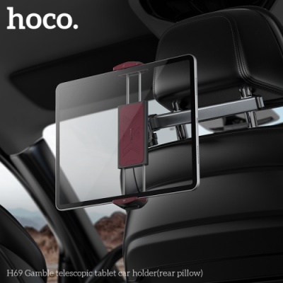 Автотримач Hoco H69 Telescopic 4.5-13 inch (Чорно-Червоний)