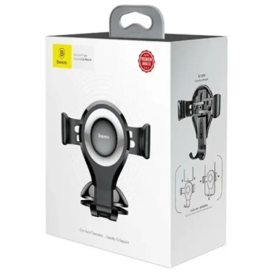 Автотримач Baseus Premium Osculum Type Gravity Car Mount (SUYL-XP01) Black 