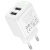 Мережевий Зарядний Пристрій Borofone BAS41A 2USB/12W/2.4A (Білий) мережевий зарядний пристрій borofone bas41a 2usb/12w/2.4a (білий)