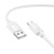 кабель hoco x122 silicone usb - type-c 3.0a/1m (білий) 