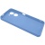 Чохол Soft Silicone Case Full для Xiaomi Redmi A5 EU (173.3/79.4/8.26mm) (Linen Blue/Lilac) Купить чохол soft silicone case full для xiaomi redmi a5 eu (173.3/79.4/8.26mm) (linen blue/lilac) онлайн