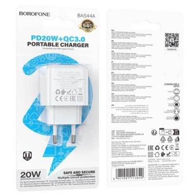 мережевий зарядний пристрій borofone bas44a 1usb/18w/qc3.0 + 1type-c/20w/pd (білий) 