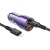 Автомобільний Зарядний Пристрій Borofone BZ20A Smart 83W dual port 1USB/18W/Q.C.3.0 + 1USB-C/65W/PD + (Type-C to Lightning) (Фіолетовий)