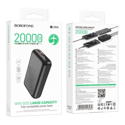 додаткова батарея power bank borofone bj30a starlight 22.5w+pd20w 20000 mah (чорний) 