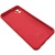 Купить силіконовий чохол soft silicone case для samsung a045 galaxy a04/m136 galaxy m13 5g (червоний) онлайн