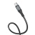 Кабель Hoco X72 USB - Type-C 3A/1m (Чорний) кабель hoco x72 usb - type-c 3a/1m (чорний)
