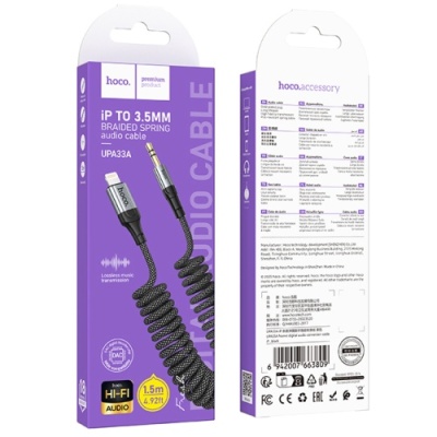 перехідник hoco upa33a lightning - jack 3.5 plug (1.5m) (чорний) 