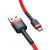 кабель baseus cafule usb - microusb 1.5a/2m (camklf-c09) (red-red) 
