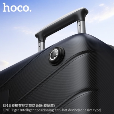 gps-трекер hoco e91b (білий) 