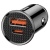Автомобільний Зарядний Пристрій Baseus Circular Plastic A PPS (CCALL-YS01) 1USB/30W/QC4.0 + 1Type-C/30W/PD (Black) Автомобільний Зарядний Пристрій Baseus Circular Plastic A PPS (CCALL-YS01) 1USB/30W/QC4.0 + 1Type-C/30W/PD (Black)