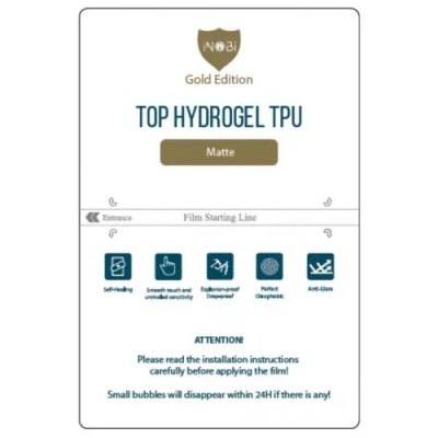 гідро-гель плівка inobi gold edition matte pg-002 матова (25 штук)