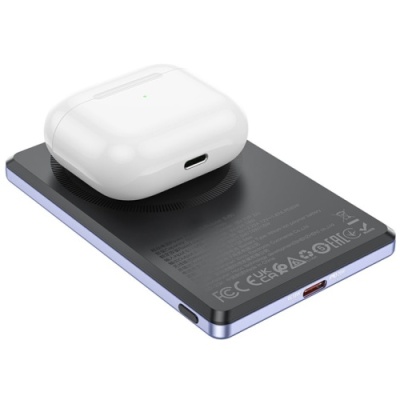 додаткова батарея power bank borofone bj50 with magsafe 15w+pd20w 5000 mah (фіолетовий) 