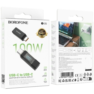 перехідник borofone bv25 (індикатор потужності заряду) type-c - type-c (чорний) 