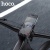 Велотримач Hoco H85 (Чорний) Велотримач Hoco H85 (Чорний)