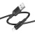 Кабель Borofone BX111 USB - Lightning 2.4A/1m (Чорний) кабель borofone bx111 usb - lightning 2.4a/1m (чорний)