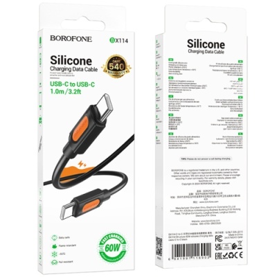 кабель borofone bx114 silicone type-c - type-c 60w/1m (чорний) 
