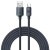 кабель baseus crystal shine usb - type-c 100w/2m (cajy000501) (black) 
