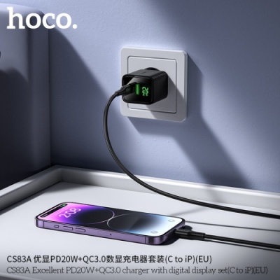 мережевий зарядний пристрій hoco cs83a 1usb/18w/qc3.0 + 1type-c/20w/pd + (type-c - lightning) (чорний) 