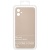 Купить силіконовий чохол soft silicone case для samsung a055 galaxy a05 (пудра) онлайн