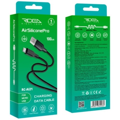 кабель ridea rc-ai21 airsiliconepro usb - microusb 3a/1m (чорний) 