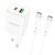 Мережевий Зарядний Пристрій Borofone BN7 1USB/18W/QC3.0 + 1Type-C/20W/PD + (Type-C - Type-C) (Бiлий) мережевий зарядний пристрій borofone bn7 1usb/18w/qc3.0 + 1type-c/20w/pd + (type-c - type-c) (бiлий)