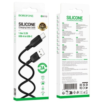 кабель borofone bx113 silicone usb - type-c 3a/1m (чорний) 