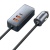 Автомобільний Зарядний Пристрій Baseus Share Together PPS multi-port Fast charging car charger with cord 120W (CCBT-A0G) 2USB/30W/QC4.0 + 2Type-C/30W/