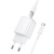 Мережевий Зарядний Пристрій Borofone BAS82A QC3.0 (1USB/3A) + USB - Type-C (білий) мережевий зарядний пристрій borofone bas82a qc3.0 (1usb/3a) + usb - type-c (білий)