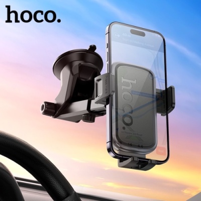 Автотримач Hoco H79 (Чорний)