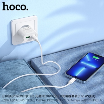 мережевий зарядний пристрій hoco c109a new 1usb/18w/qc3.0 + 1type-c/20w/pd + (type-c - lighting) (білий) 