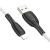 кабель borofone bx86 usb - lightning 2.4a/1m (білий) 