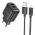 мережевий зарядний пристрій hoco c141a 2usb/2.1a + (usb - lightning) (чорний) 