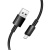 Кабель Hoco X119 USB - MicroUSB 2.4A/1m (Чорний) кабель hoco x119 usb - microusb 2.4a/1m (чорний)