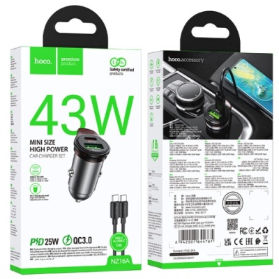 Автомобільний Зарядний Пристрій Hoco NZ16A PD25W+QC3.0 (1USB/1Type-C) + (Type-C - Type-C) (сірий)
