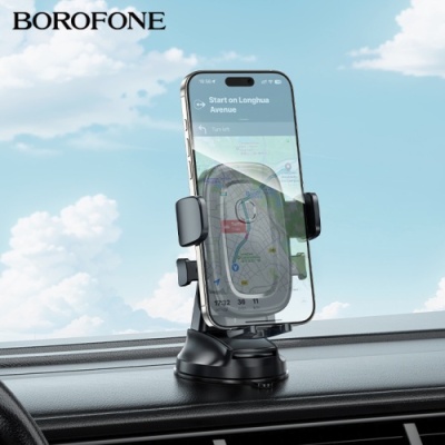 Автотримач Borofone BH132 Central Console (Black)