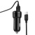 Автомобільний Зарядний Пристрій Borofone BZ17 2USB/18W/QC3.0 + (USB - Type-C) (Чорний)