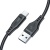 Кабель ACEFAST C3-04 USB - Type-C (1.2М) (чорний) кабель acefast c3-04 usb - type-c (1.2м) (чорний)
